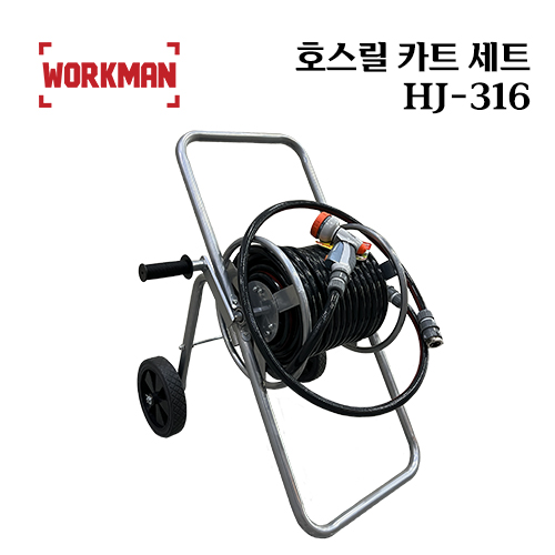 30m ȣ īƮ Ʈ,HJ-316